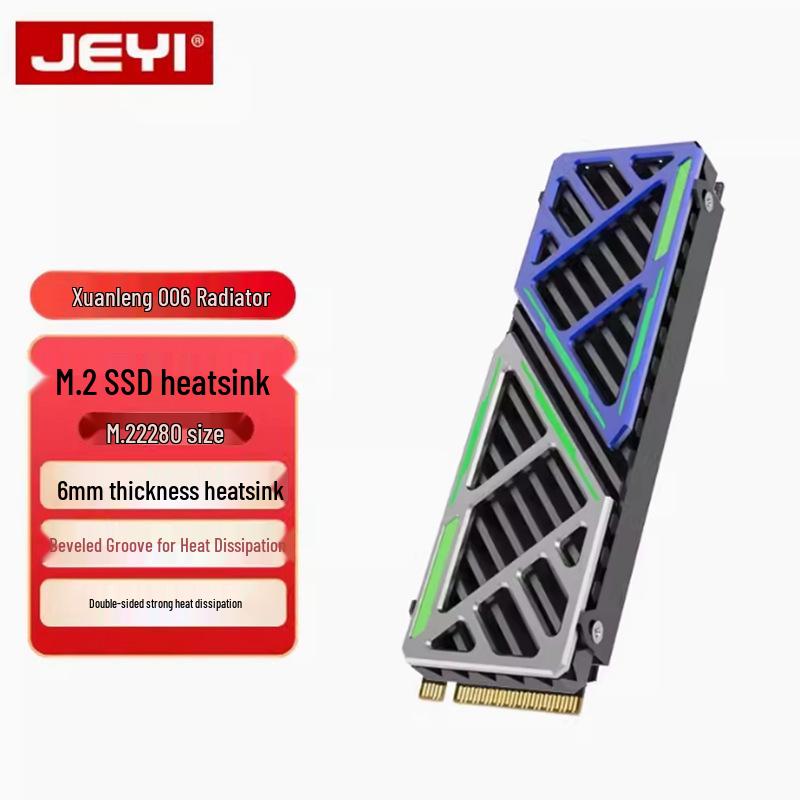JEYI M.2 2280 NVMe SSD Cooler Heatsink for PS5, Full Aluminum