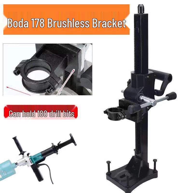 Adjustable Angle Handheld Drill Hole Punching Support Bracket