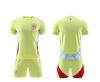 2425 Away Jersey
