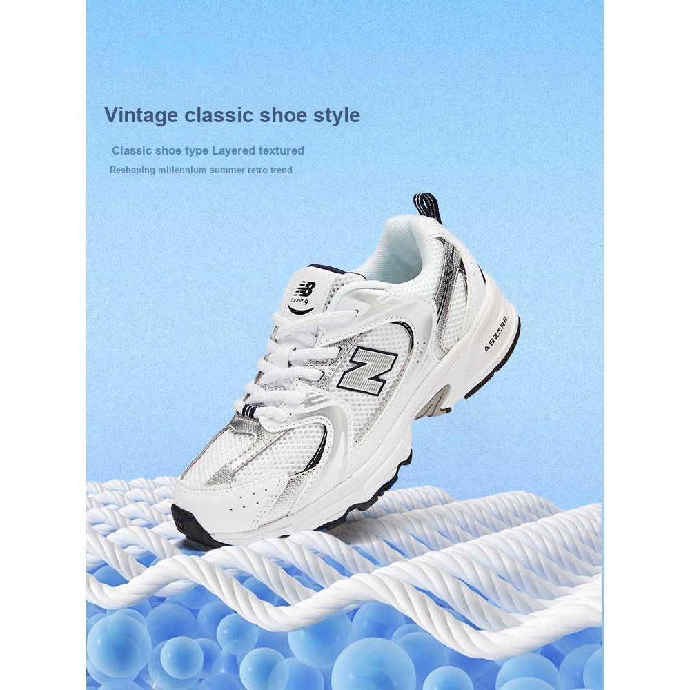 New Balance 530 Bungee Dětské Bílé Přírodní Indigo Dětské Tenisky Stříbrno-Metalické PZ530SB1