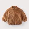 Children's Plush Spring/Autumn Coat for Boys and Girls - Warm, Double-Sided Fleece Outerwear