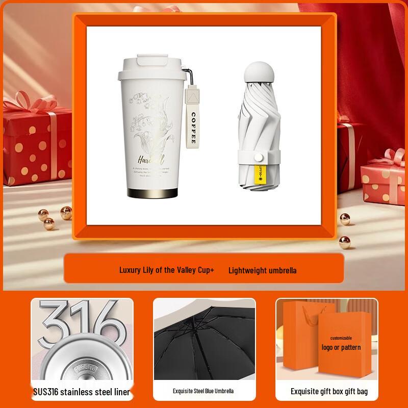 Shangqi Business Gift Set: Lily of the Valley Cup & Voice Neck Massager