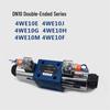 Huisida Hydraulic Solenoid Reversing Valve