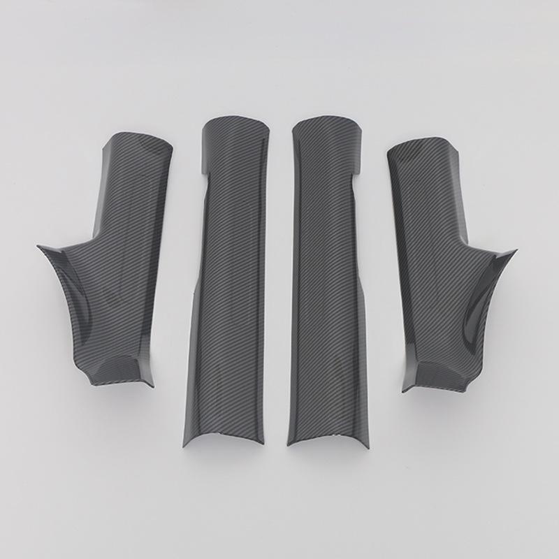 Leapmotor C11 Sill Strip Bumper Welcome Pedal Decorative Sticker