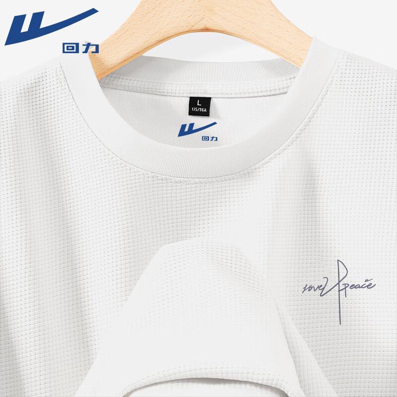 Warrior Men s Heavyweight Waffle Knit Long-Sleeve T-Shirt 2XL