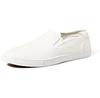 TOMS Shoes BAJA Slip-ons