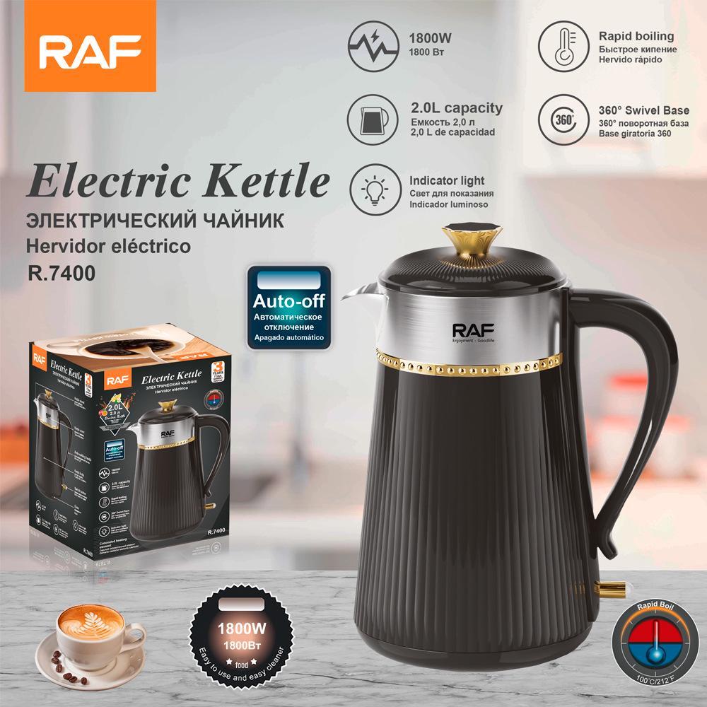 RAF Stainless Steel 304 Electric Kettle: European Standard for Household Use European Standard