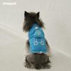 Pet Clothes Can Be Pulled Cotton Clothes To Keep Warm In Autumn and Winter Schnauzer Than Bear Sleeveless Three-dimensional Bear Head Dog Clothes