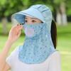 UV Protection Women Fisherman Hat Floral Print Picking Tea Hat Fashion Face Covering Sunhat  Hiking