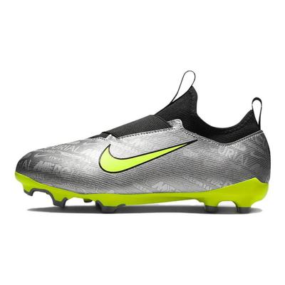 Zoom Mercurial Vapor 15 Academy MG GS 25th Anniversary Pack Kids Sneakers Silver Metallic-Silver Black FJ2040-060