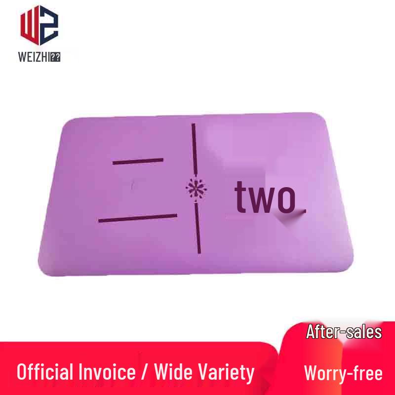 Unzhi Mini Natural Rubber Fitness & Meditation Mat