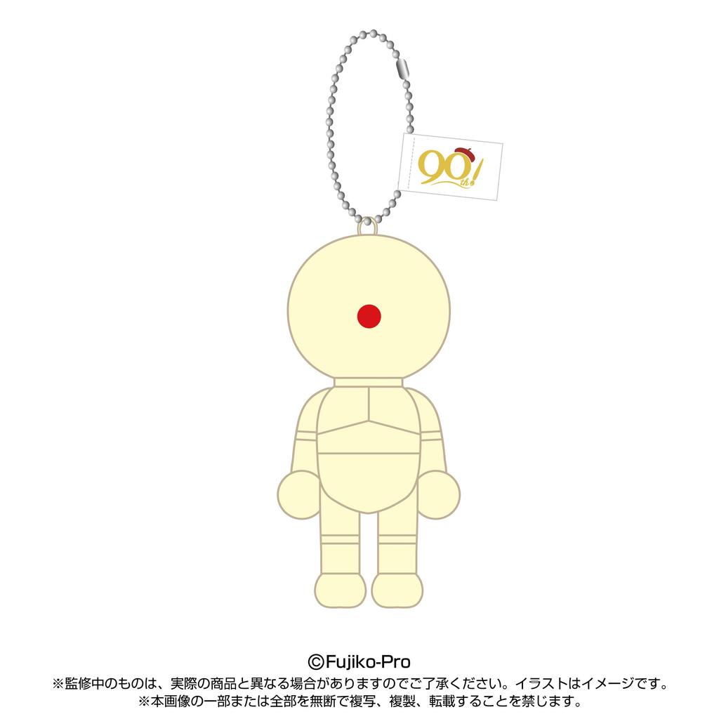 Fujiko F Fujio 90th Anniversary Copy Robot Purinui Mascot
