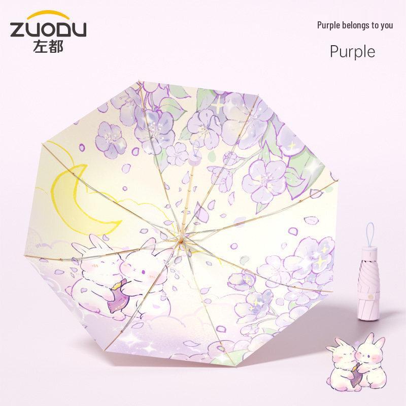 ZUODU ZD157 Cartoon Illustration 5-Fold Sun Umbrella