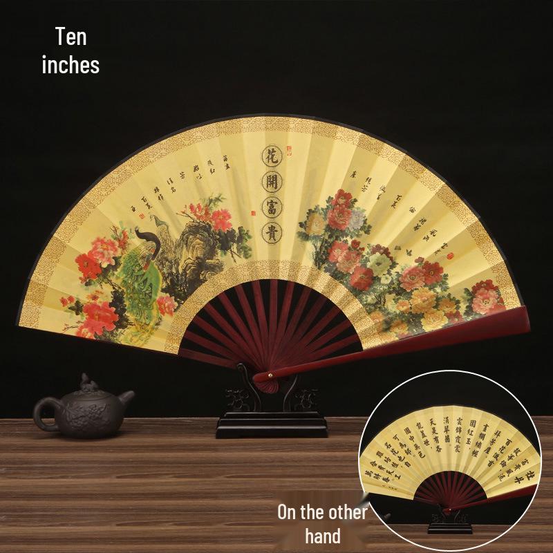 10-Inch Handmade Chinese Style Folding Fan: Custom Men's Hanfu Disco Fan