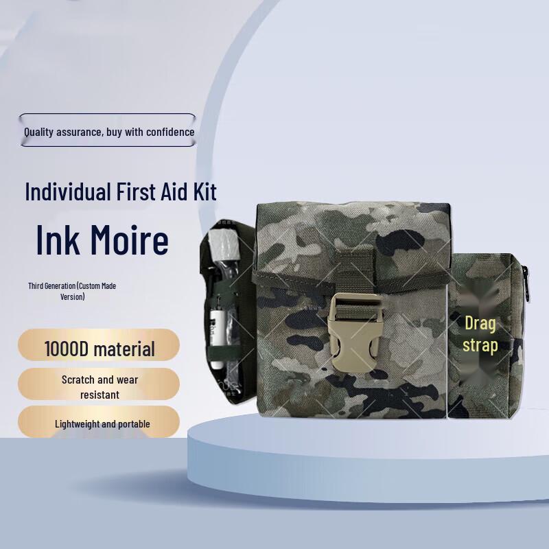 Hongda Kaisheng Single Soldier First Aid Kit