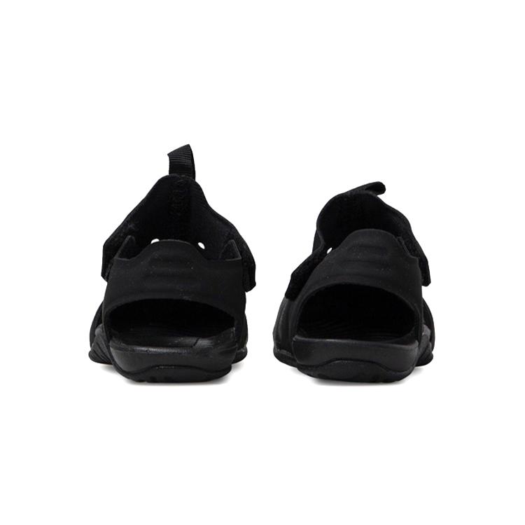Nike Sunray Protect 2 Black White TD 943827-001