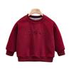 Boys' 2025 Korean Style Autumn Sweatshirt - Cool, Handsome Casual Top
