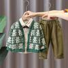 Spring and Autumn Suits 1-3 Years Old Children's Autumn Clothes Handsome Shirt + Cardigan + Pants Three-piece Suit