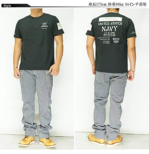 Kojima Jeans 13oz Denim Cargo Pants, Made In Japan, Men's, RNB-1127B-Hickory-36