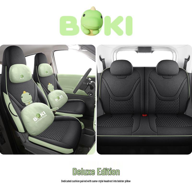 Wuling Bingo Pro 2026 YOOFamily Series: Cotton-Linen Special Edition, All-Season Universal Car Model