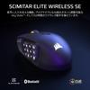 Mouse de gaming wireless CORSAIR SCIMITAR ELITE WIRELESS SE cu 16 butoane programabile Ideal pentru MARKSMAN S 33K Elgato Virtual Stream Wireless Negru,