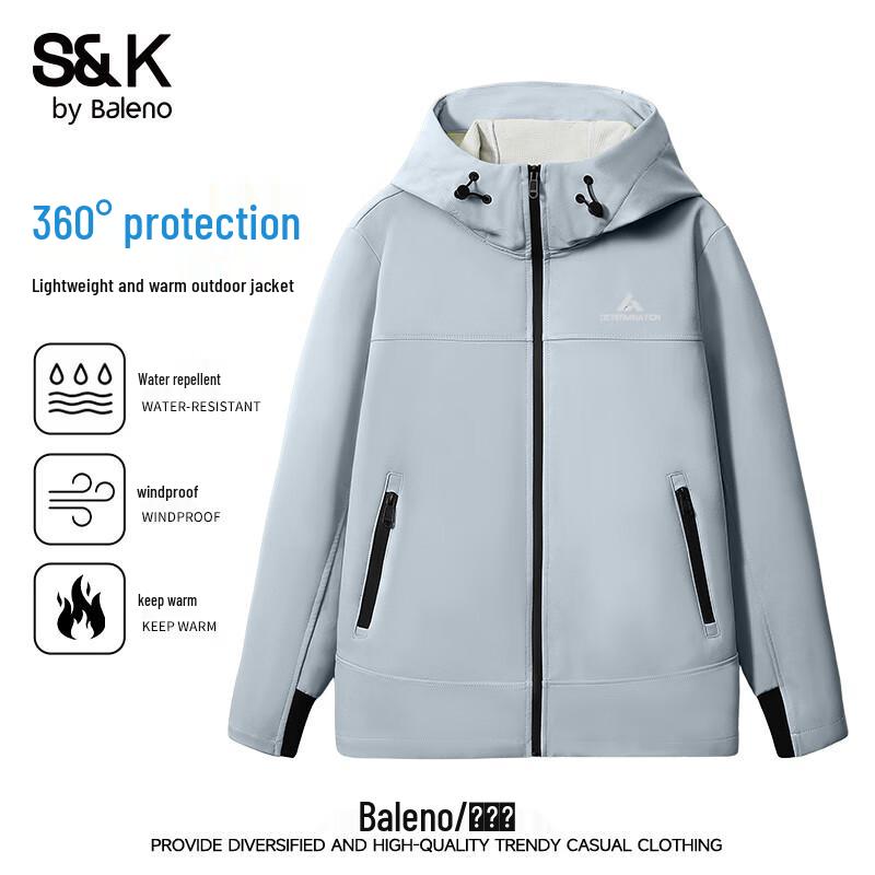 

Baleno S&K Series Men s Casual Fashion Jacket XL
