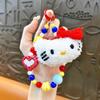 Creative Cute Biscuit Beaded Keychain: Plush Mobile Charm & Bag Accessory Gift