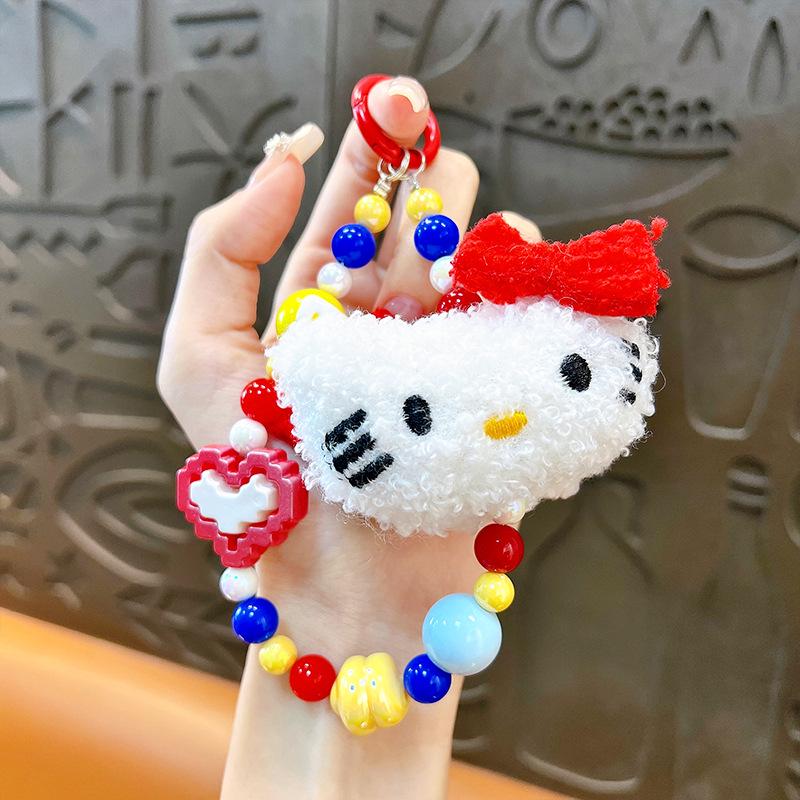 Creative Cute Biscuit Beaded Keychain: Plush Mobile Charm & Bag Accessory Gift