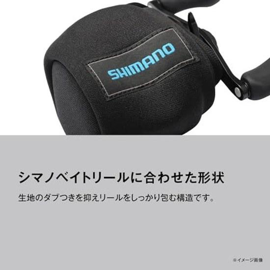 Shimano Reel Guard (Bait Type) BP-072Y Black M