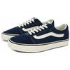 Vans Ward 'Navy Blue' VN0A5HTSDTQ