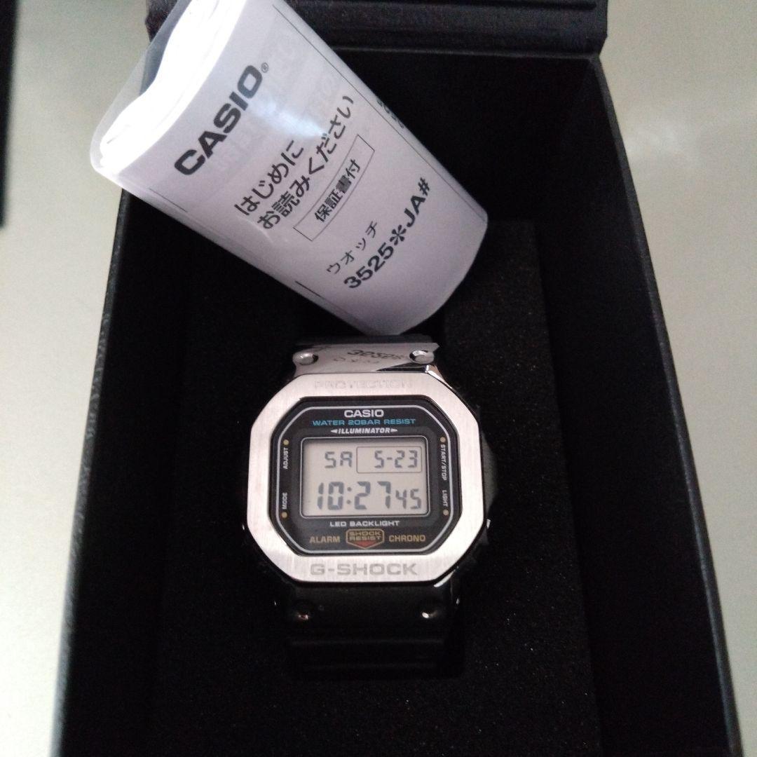 CASIO G-SHOCK DW-5600UE