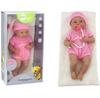 Leantoys Baby Doll In a Pink Outfit