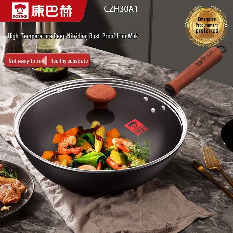 

Kangbache Rust-Proof Fine Iron Wok
