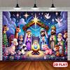 2D plane 1 Christmas background - various sizes featuring the Sagrada Familia theme with shepherds and angels.zyc