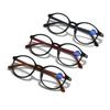Fashion Reading Glasses Men Round Anti-Blue Light Women Computer Presbyopia Hyperopia Eyeglasses+1.0+1.5+2.0+2.5+3.0+3.5+4.0