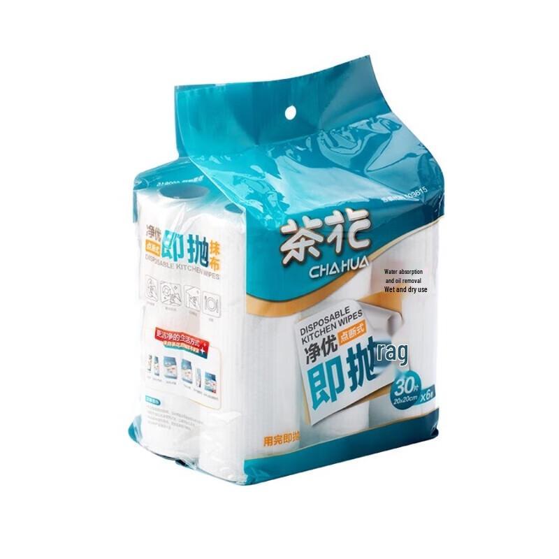 Chahua Jingyou Disposable Wipes