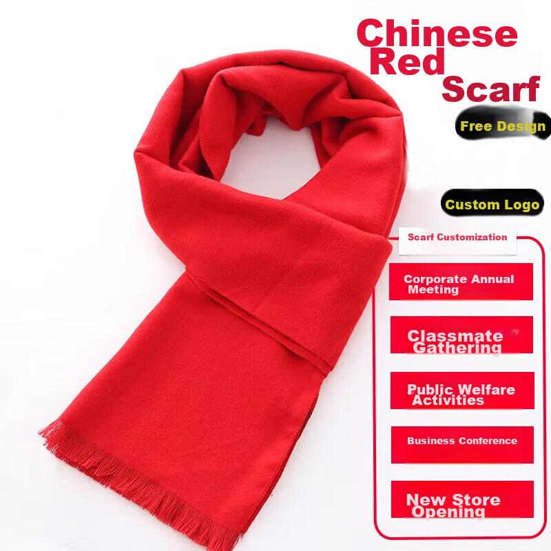 YUZHAOLIN Red Scarf Customized Embroidered Logo for Annual Meeting, Chinese Red Women's Winter Red Scarf, Red Wrap