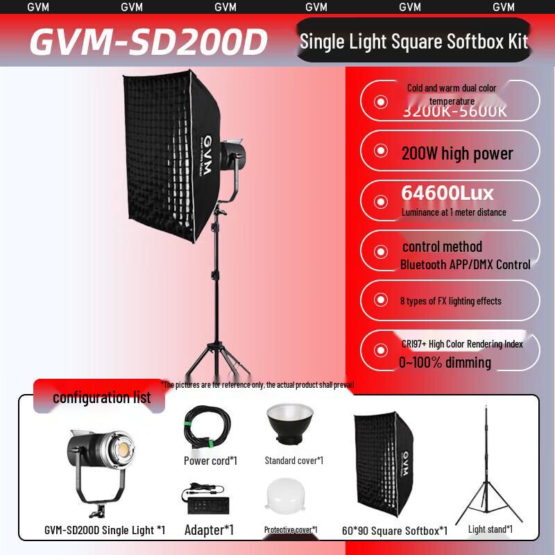 

GVM SD-200D 300W Bi-Color LED Video Light