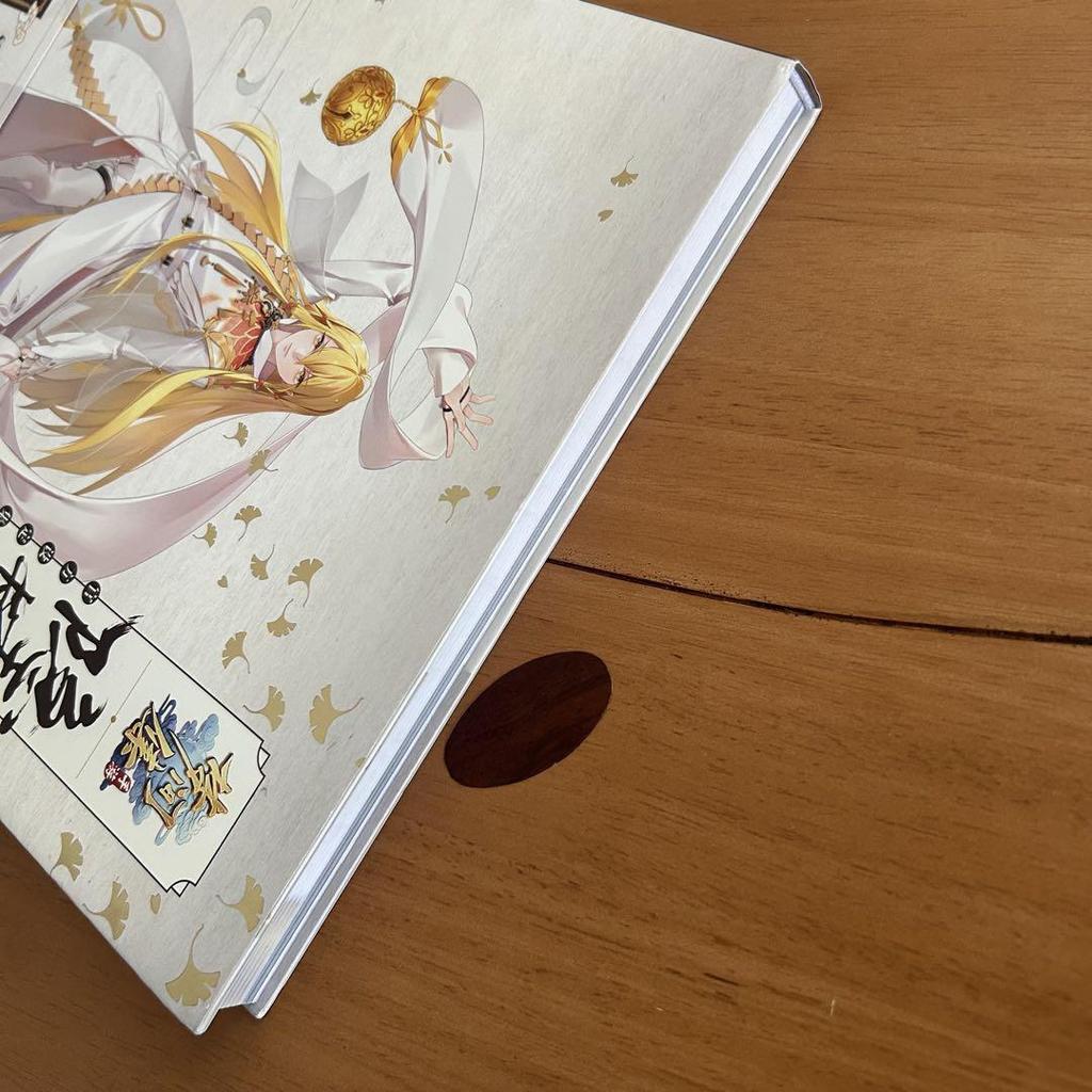 [USED] Dream collection official design collection Chinese version art collection