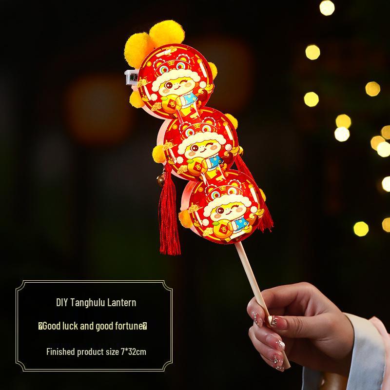 2026 Tanghulu Gourd Lantern DIY Kit: Handmade Creative New Year Decoration for Kids