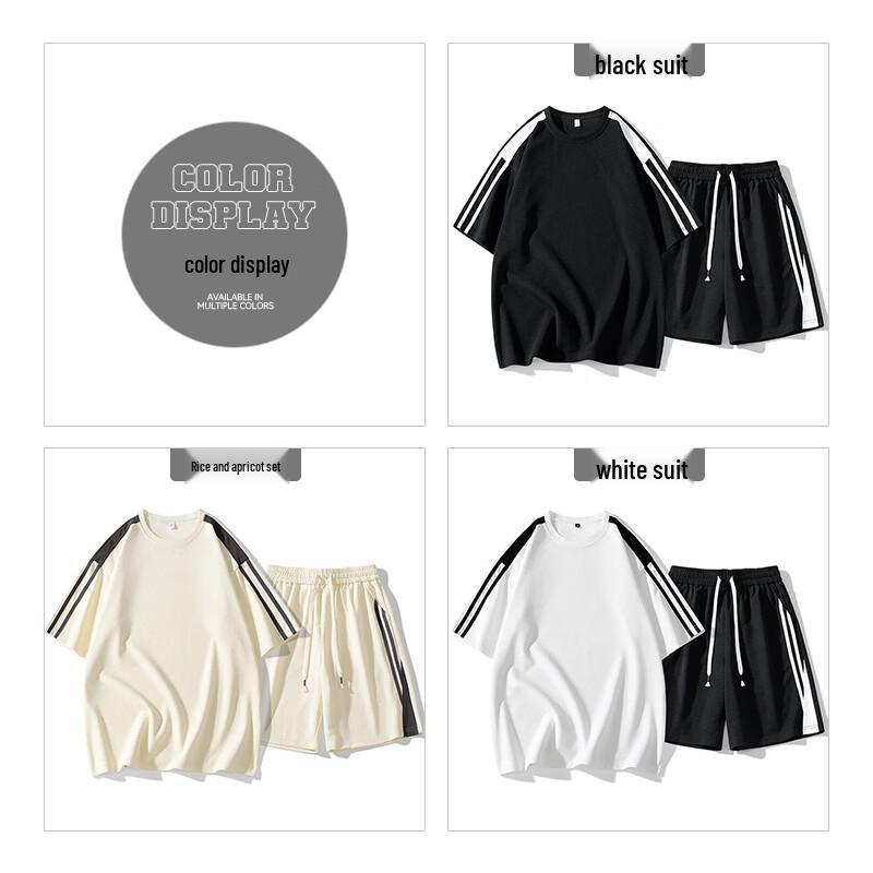 MiiOW Men's Ice Silk Short Sleeve & Shorts Set