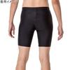 Mizuno BodyFit Power Size L Pants, 32MBA110, Black,