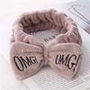 Custom Logo OMG Bowknot Wash Face Hairband Rabbit Cat Ear Cute Plush Lady Soft Women Elastic Hair Band Flannel Make up Headbands