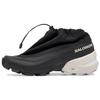 MM6 Maison Margiela x Cross Hike Magnet Vanilla Damen Sneaker Schwarz S66WS0082-P5133-H9426