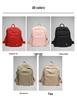 Nylon Waterproof Casual Backpack - Stylish, Spacious Japanese & Korean Inspired Schoolbag