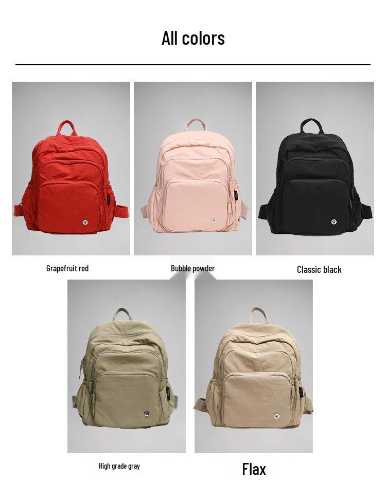 Nylon Waterproof Casual Backpack - Stylish, Spacious Japanese & Korean Inspired Schoolbag