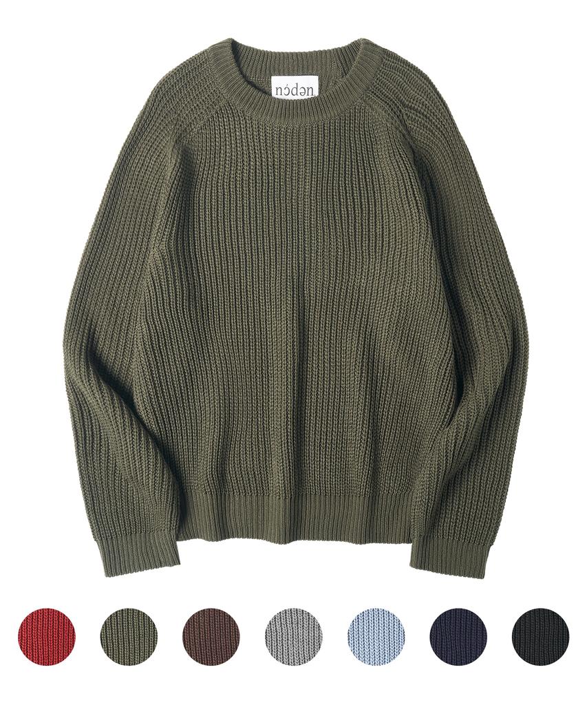 Nodeun Hachi Rib Crop Knit - 7 Colors