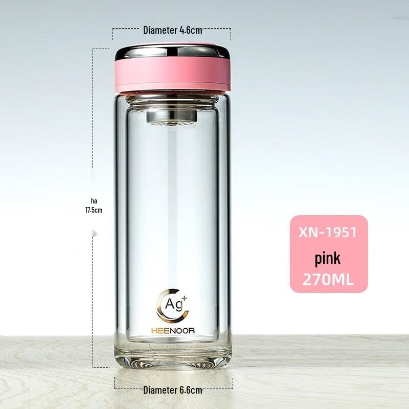 Xinuo Double-Layer Business Glass Tea Cup