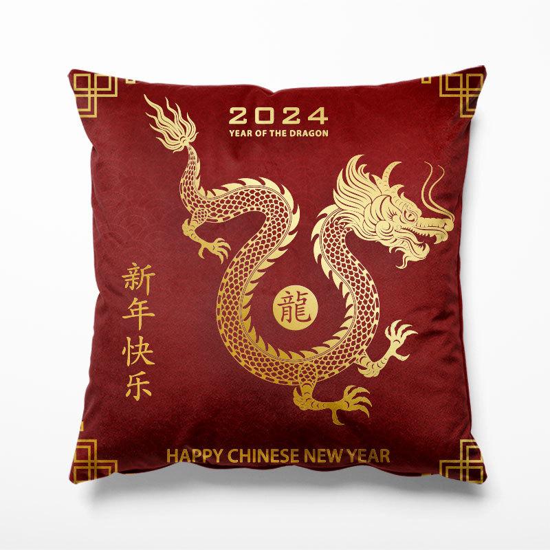 2024 Year of The Dragon National Trend Pillowcase New Year Spring Festival Red Festive Chinese Dragon Pattern Cushion Cover