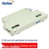 12-port 1u odf empty rackmount frame, 1.2mm steel